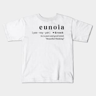 Eunoia Kids T-Shirt